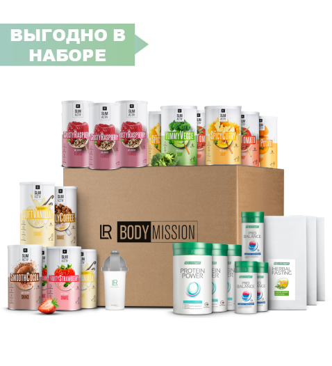 Набор Body Mission - 3 месяца